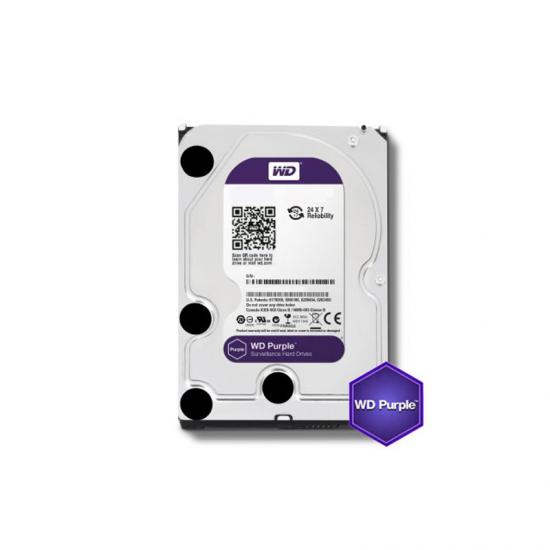  WDC-WD40PURZ  4TB WD40PURZ 3.5 5400RPM 64MB Sata 3.0 Güvenlik Hard Diski